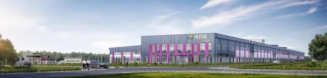 加氣協(xié)會主辦、東岳機械承辦的第五屆加氣混凝土行業(yè)總工程師論壇暨2021綠色低碳論壇圓滿召開