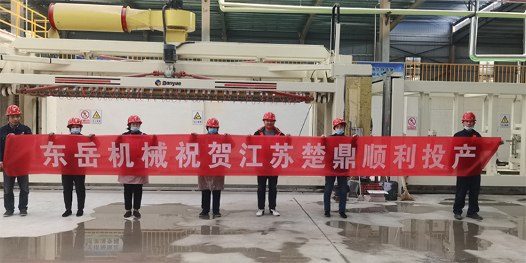 春暖花開，四喜臨門 / 熱烈祝賀東岳機(jī)械加氣板材生產(chǎn)線用戶虎年開新篇